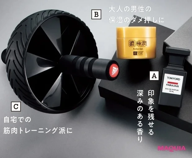 元K-1世界チャンピオン 魔裟斗さんがセレクトする「贈られてうれしいコスメ&アイテム」