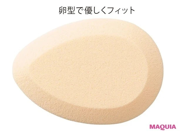 化粧が崩れない&落ちない神ツール_資生堂 スポンジパフ アーティスト タッチ(乳化タイプ用)119