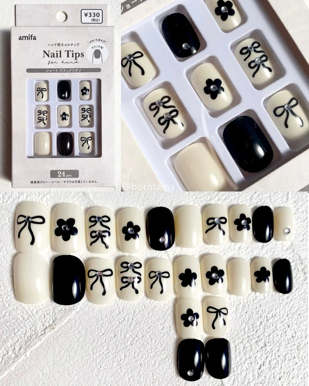 キャンドゥ CanDo amifa ネイルチップ