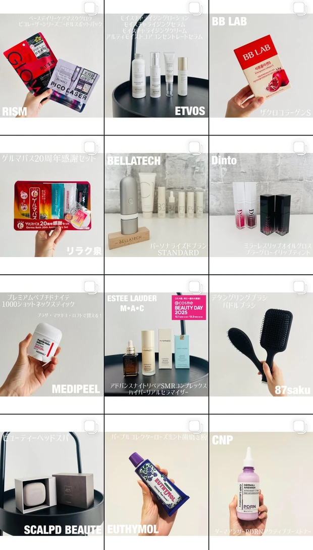 【爆売れコスメ】セザンヌ「トーンフィルターハイライト」を紹介します！_6