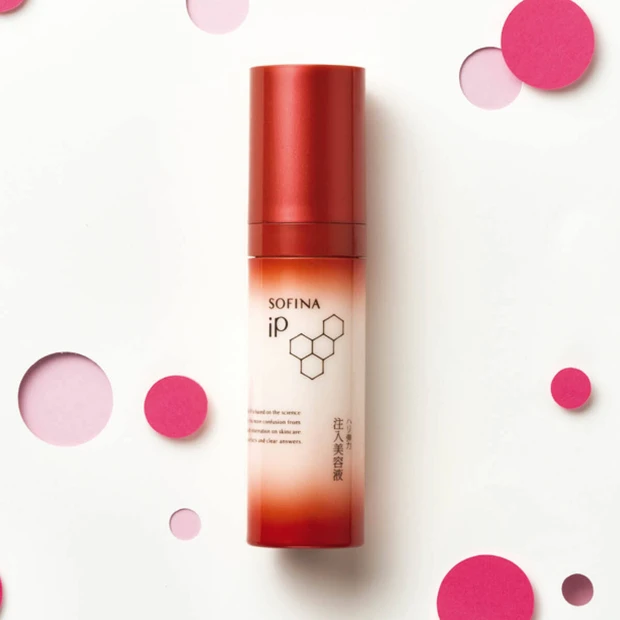 【マキア1月号付録】毛穴悩みの強い味方! ソフィーナ iP「ハリ弾力注入…