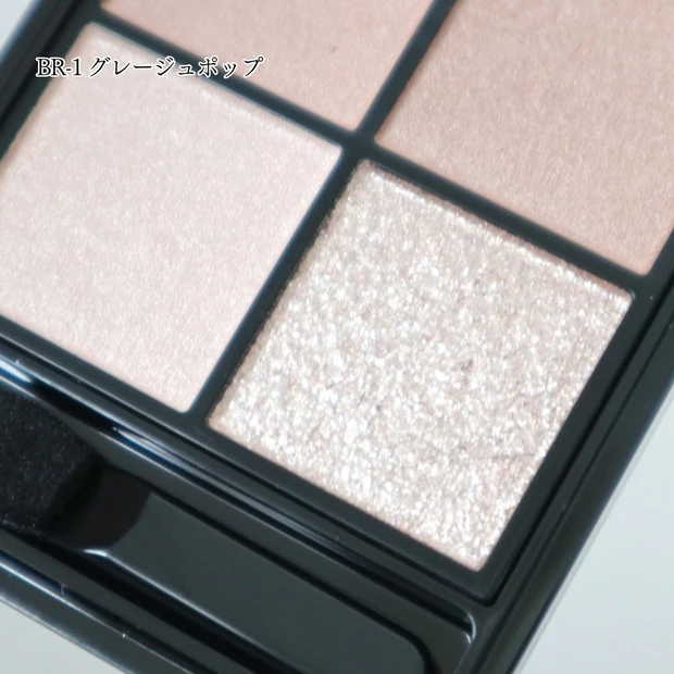 クリッと丸い2.5次元アイが叶う♡【ケイト】の新作アイシャドウ「ポッピングシルエットシャドウ」に感動！_3