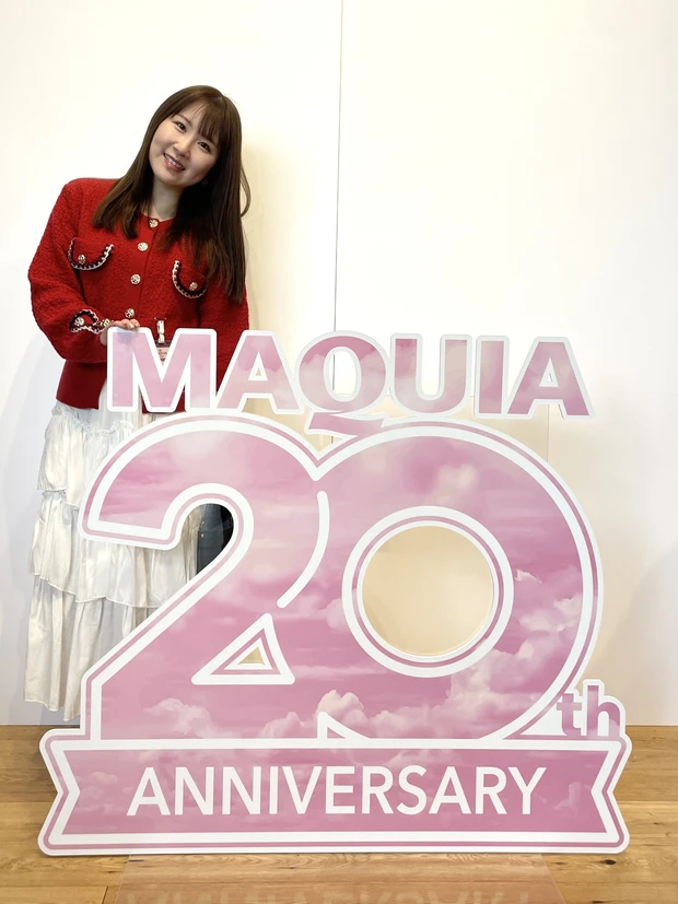 マキアサロン 2024