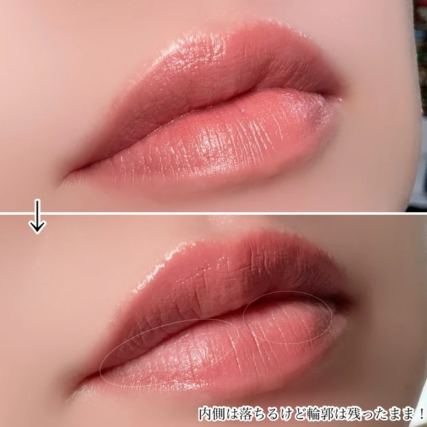 Dior ルージュ ディオール オン ステージ 120 アイコニック ローズ シャイン 飲食後 色持ち 落ち方