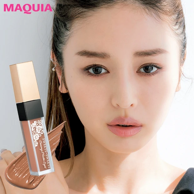 定番こそプチプラで新鮮に! 2000円以下のヌードカラーでつくる旬メイク