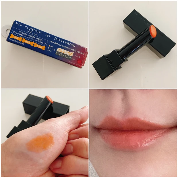 【イエベさんにオススメ🧡】ラスト1個をget✊3月21日販売開始！KATEリプモン限定色101「1/365の日の出」をレビュー🌅_2