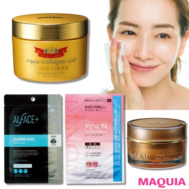 「パッティングは有効?」開き毛穴を解決! 専門家が教えるお手入れテク