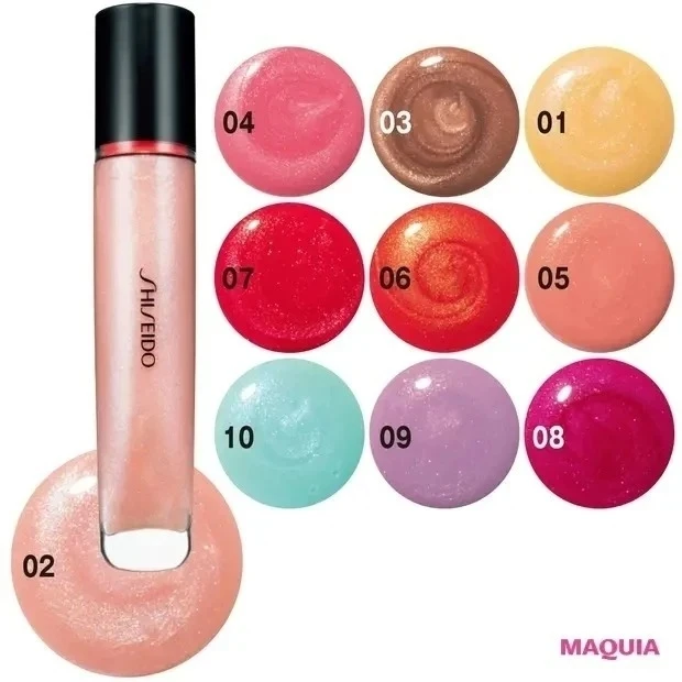 【おすすめリップグロス】SHISEIDO シマージェルグロス