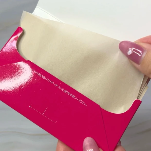 メイクキープ『オイルブロック 紙パウダー』