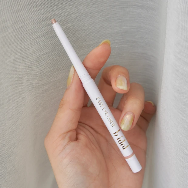 ベストコスメ 2023 MYベストコスメ ベスコス  bidol ビーアイドル イージーeyeライナーR 05 うるみピンキーゴールド MAQUIA マキアインフルエンサー プチプラコスメ