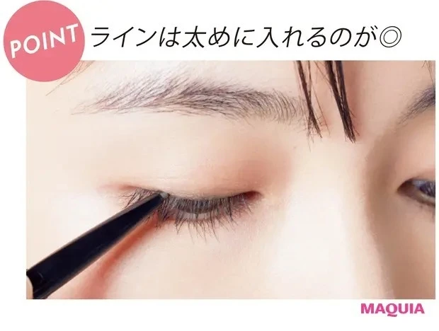 【まつ毛メイクのポイント】すっきり目を生かすまつ毛メイク_2. 影色ラインと水平まつ毛でフレーム強め美人に_メイクのポイント