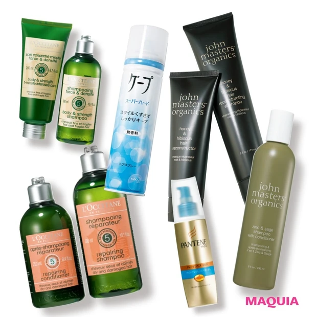 ぺたんこ&広がるヘアのお悩み解消☆ ヘアケアグッズランキング