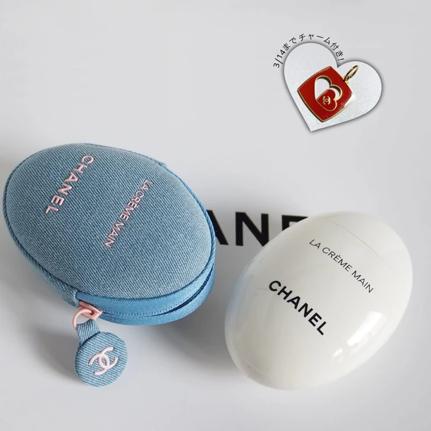 【再販で入手！シャネルデニムコレクション】卵型ハンドクリーム「ラ クレー…