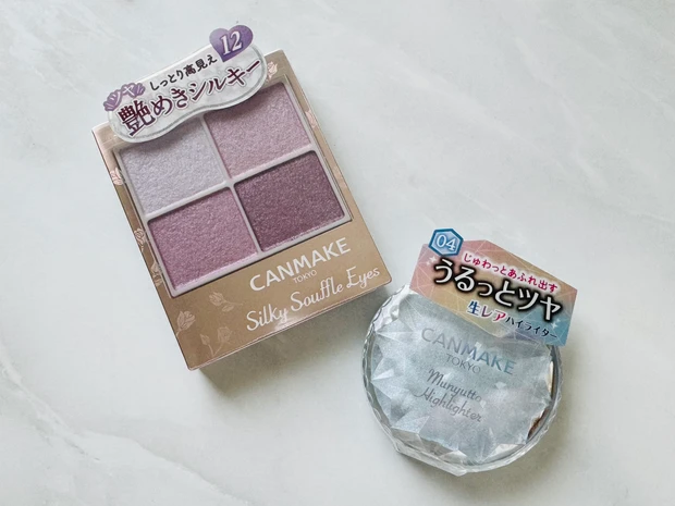 キャンメイクのむにゅっとハイライター 04 ブルートパーズとシルキースフレアイズ 12 モーニングビオラ