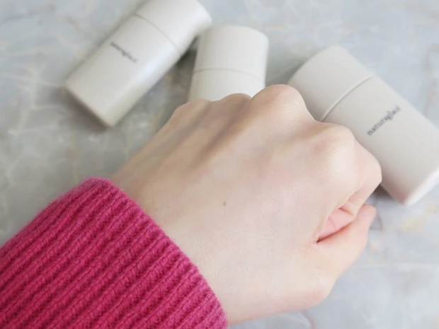 ナチュラグラッセ UVプロテクションベースN③