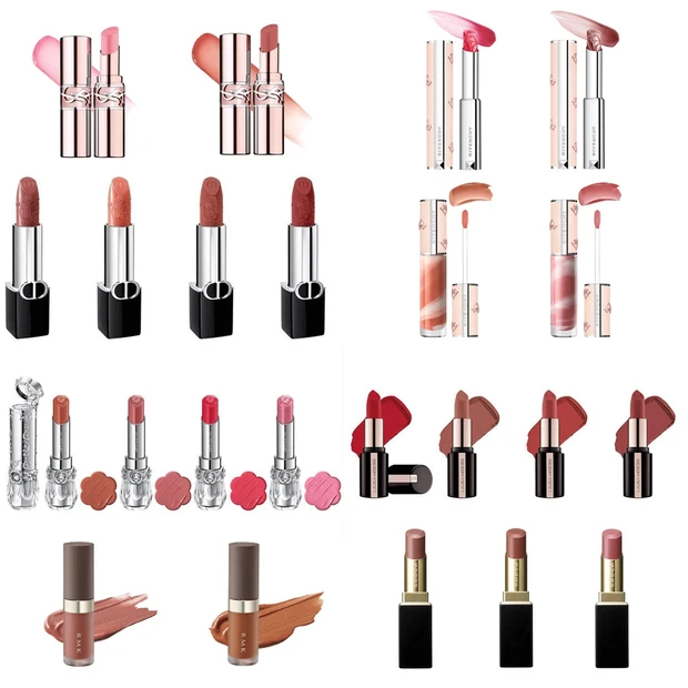 【9位】【秋新色リップ2024】人気ブランドの新作・限定色を大特集！ 発売日＆スウォッチもチェック