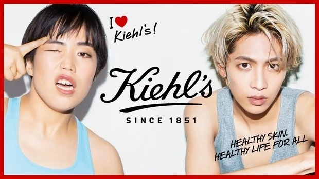 志尊淳さん＆ゆりやんレトリィバァさんがキールズファミリーに仲間入り！ スペシャル動画を順次公開