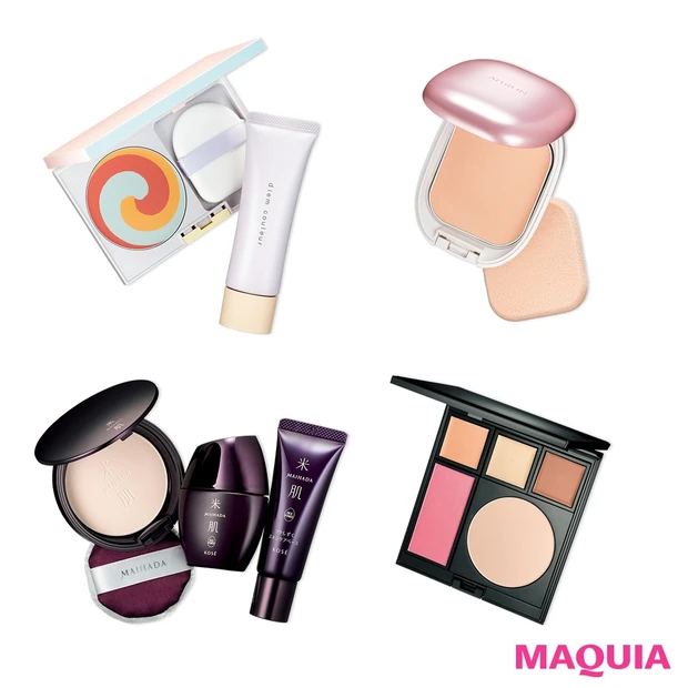 肌印象が見違える！ 猛暑に負けない選りすぐりの下地・コンシーラー・ファン…