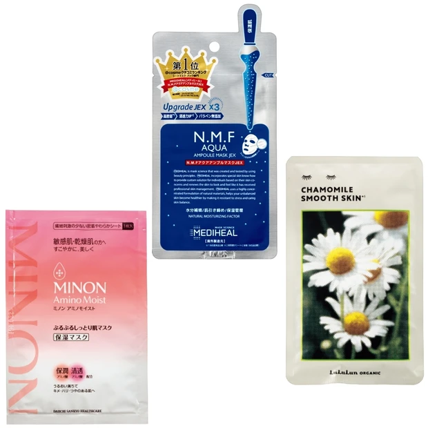 シートマスク部門TOP5・マスク荒れの救世主! メディヒールが堂々の1位