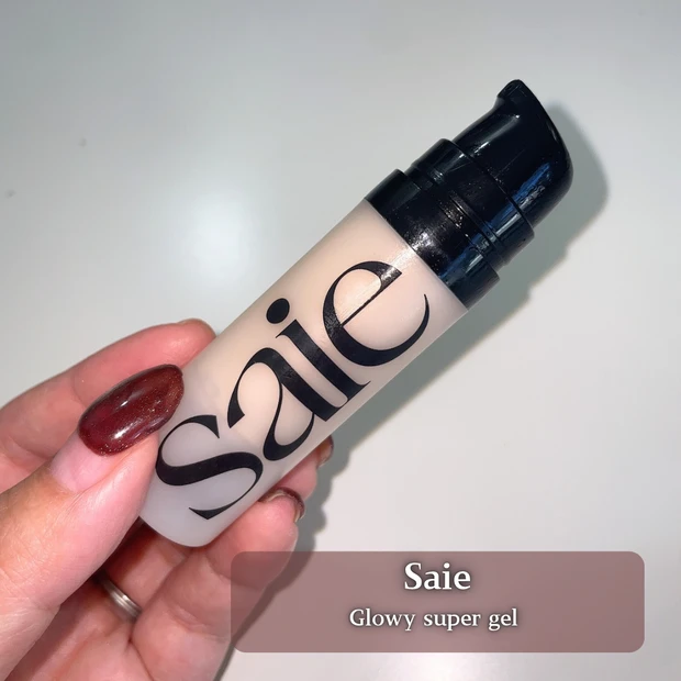 セイハイライト