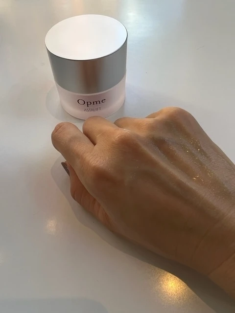 高濃度ピュアコラーゲン配合!アスタリフトの最強オールインワンジェル_4