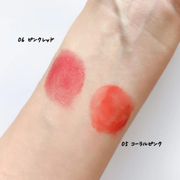 オペラ リップ 色 比較
