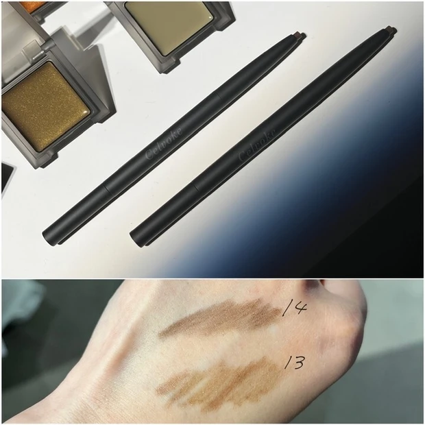 セルヴォーク シュアネス アイライナーペンシル