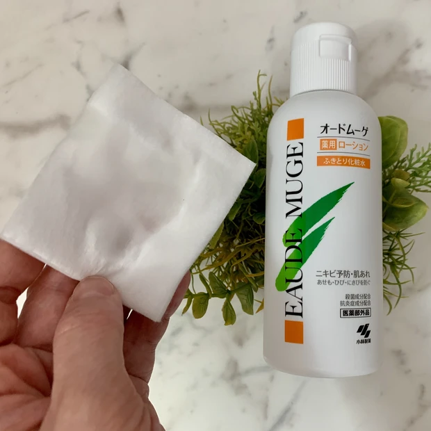 肌の調子が揺らいでる時のお守りスキンケア！パート③_2_1