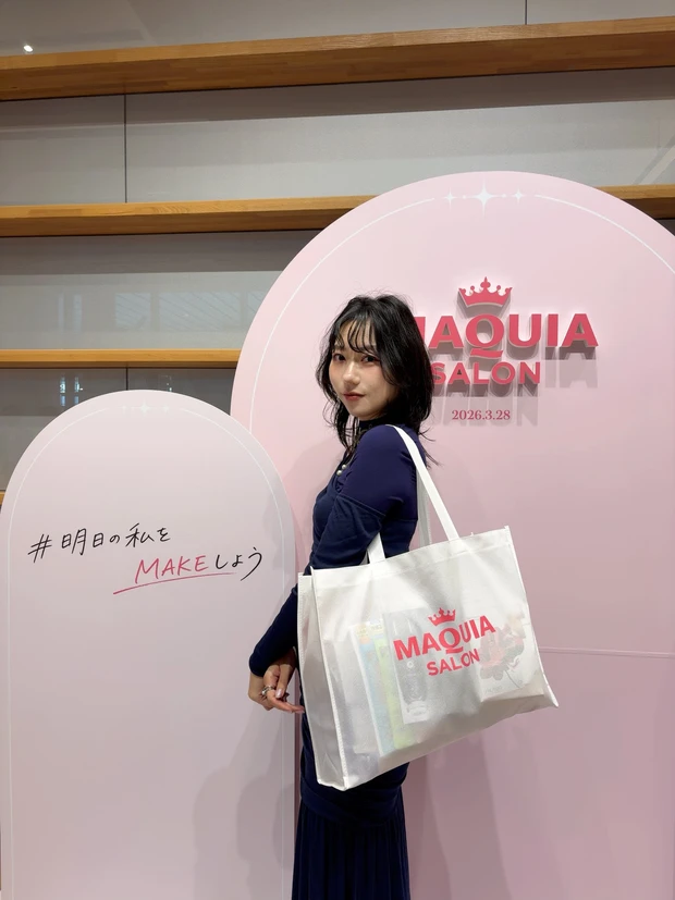 マキアサロン 2026 レポート_1_1
