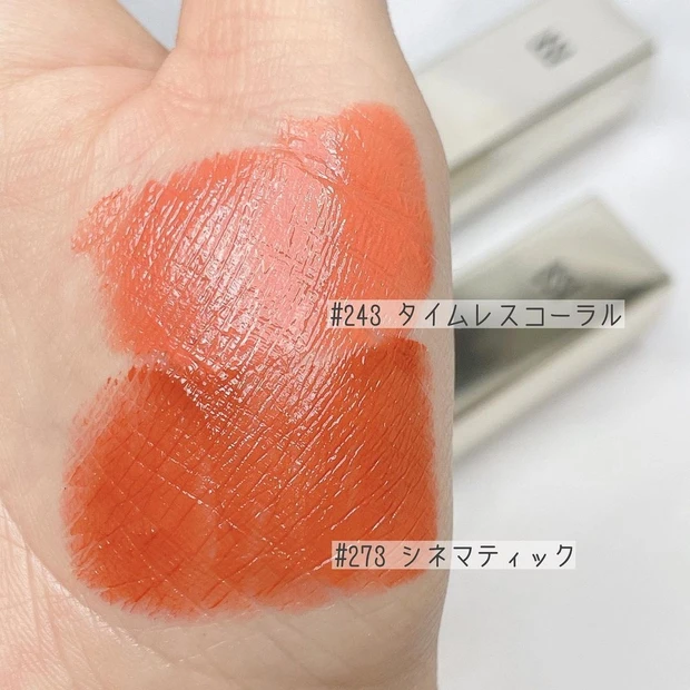 【デパコス派?韓コス派?】2021春新色、zoom時代の最新イエベリップ💛_7