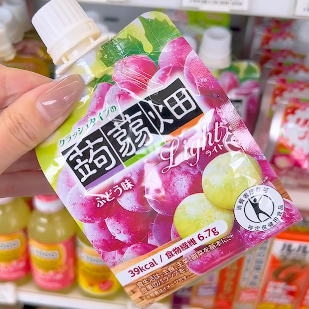 【簡単3選】コンビニで揃う！美容ドリンクレシピ｜むくみケア・ニキビ対策・免疫力アップ_2_2