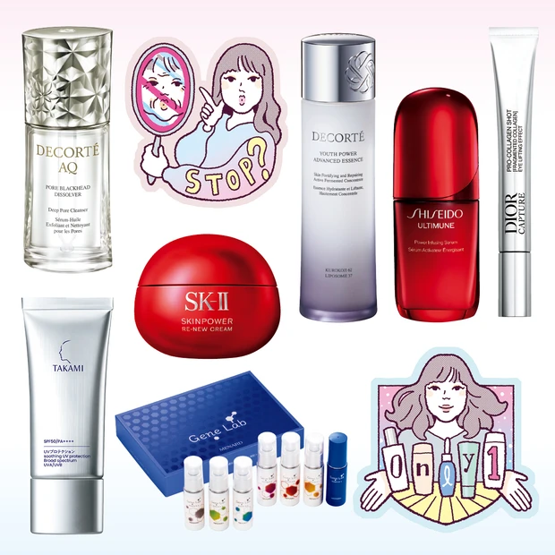 【2026年トレンドスキンケア9選】エイジングは“止める”時代に。遺伝子…