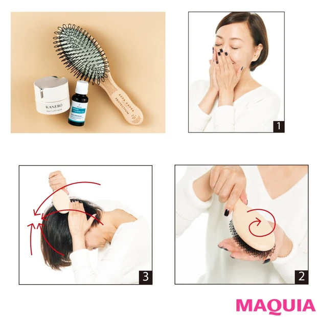 じっくり夜ケアで一発逆転！ 小田ユイコさんが教えるゆらぎ解消テク