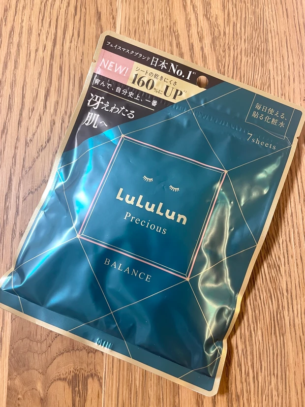 豪華すぎる美容イベント👑✨マキアサロンへ参加してきました🤍_2