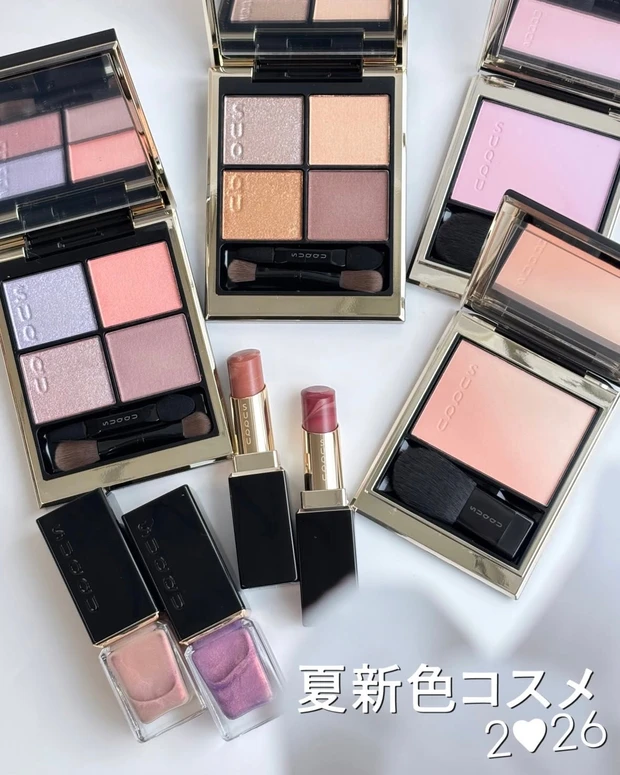 SUQQU 2026年 夏新色