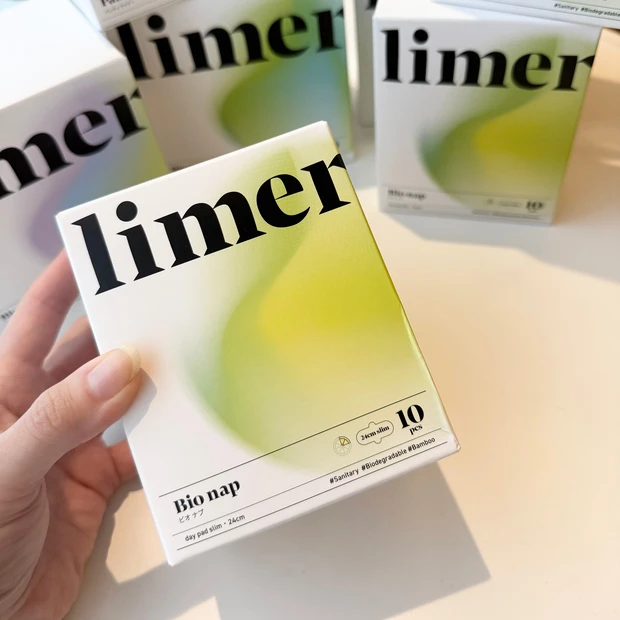 下半期ベスコス【フェムケア部門】 limerime