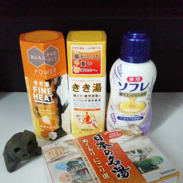 【macle持論】私が入浴にこだわる理由。痩せ体質になる入浴法！バスクリンお風呂博士直伝、究極の入浴術！！