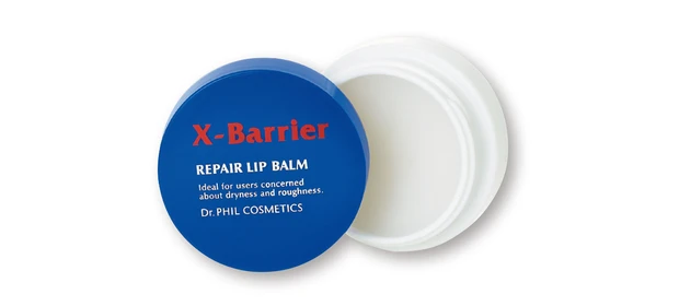 エクスバリア  リペア リップバーム