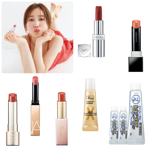 田中みなみ愛用セット 田中みなみ愛用セット 田中みな実さんの愛用コスメ21選