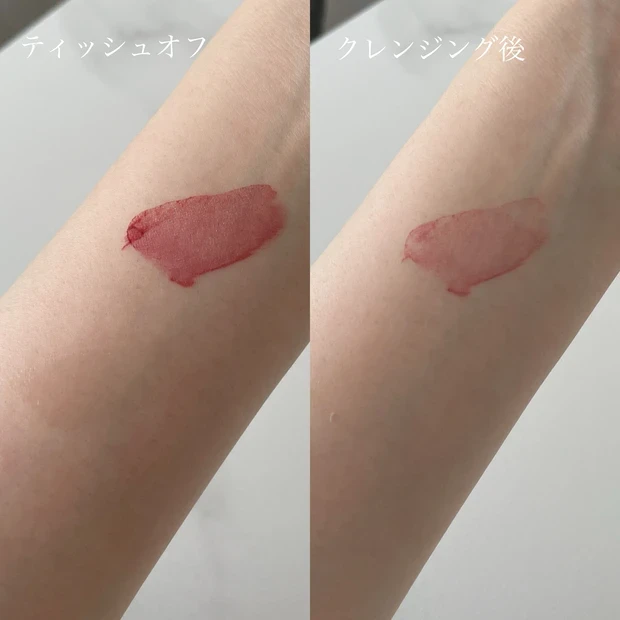 シャネル ル ルージュ デュオ ウルトラ トゥニュ 112 シック ローズウッド 落ちないリップ