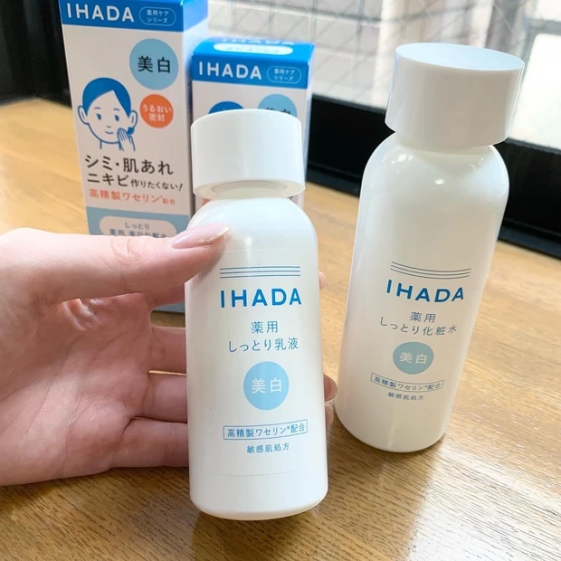 春から夏に向けて信頼を置いているIHADA♡美白ラインのご紹介_2