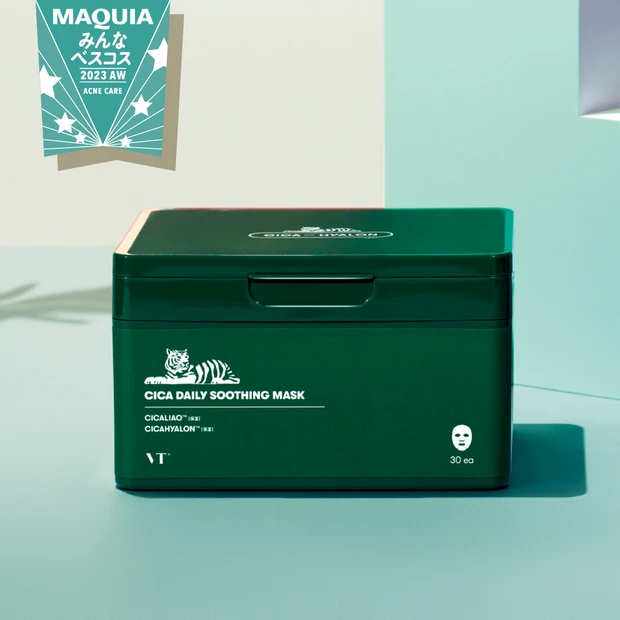 みんなのベスコス2023年下半期 PhotoGallery_1_10