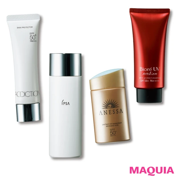 夏レジャーやスポーツに必携！ 屋外で過ごす日に頼りになる美プロ愛用のUV…