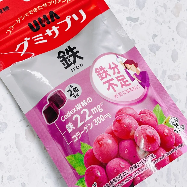 グミサプリ鉄 ドラッグストア 貧血