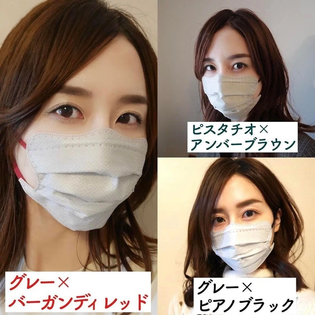 H2 magnet dotdot. マスク田中みなみ愛用16800円を9800円 田中みな実さんが100枚買い！】話題の小顔マスク・D.masqueを7色
