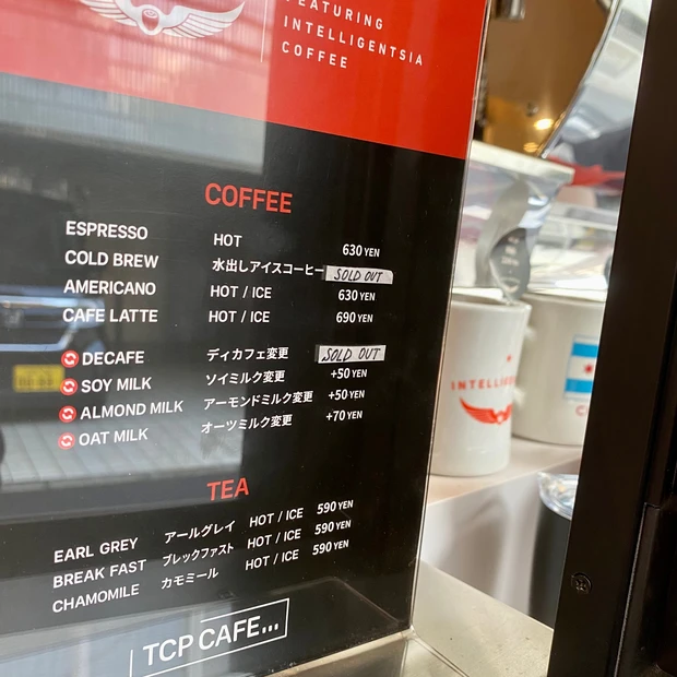 コールドプロセスジュースではなくコールドプロセス製法の石けん屋さん_8_2