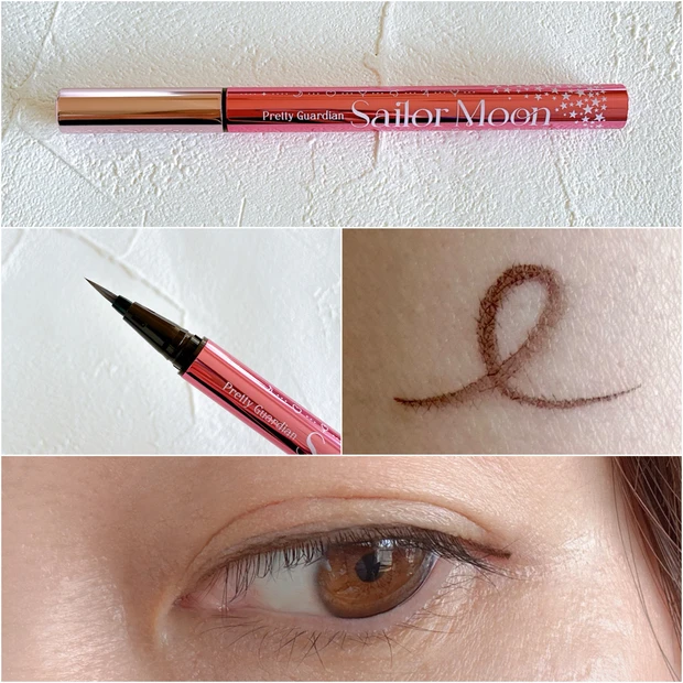 ダークブラウン（エターナルセーラームーン&エターナルセー ラーちびムーン） スウォッチ