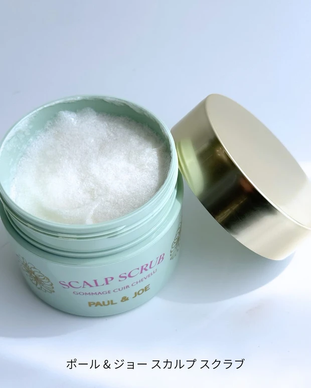 ポール & ジョー スカルプ スクラブ