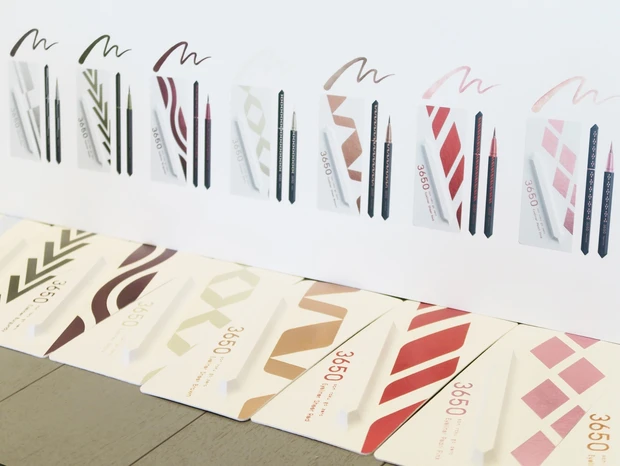 3650 アイライナー