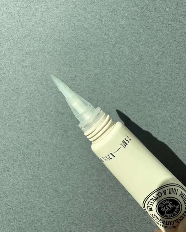 ロクシタン カリテコンフォート ネイルオイル